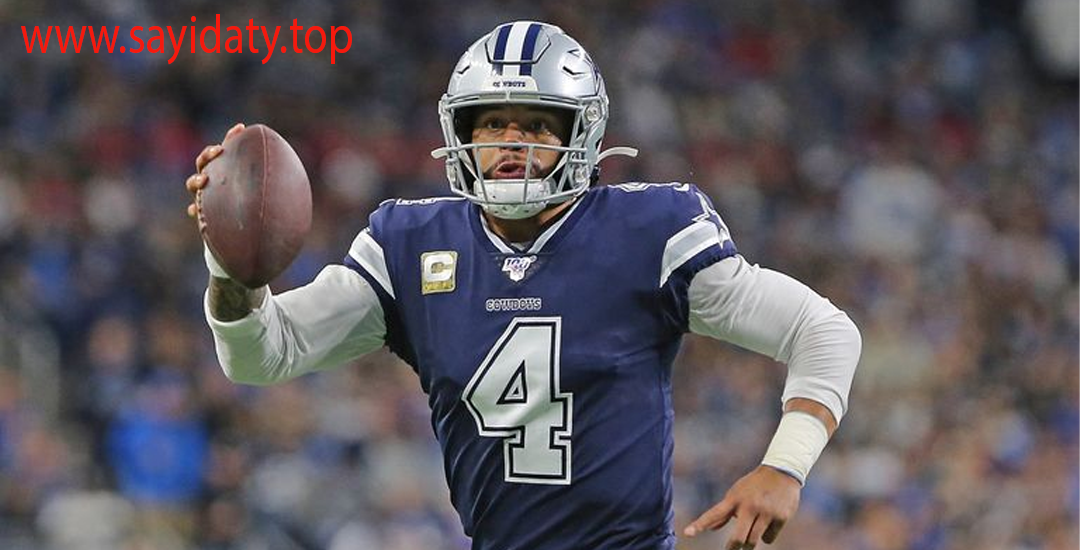 Dak Prescott