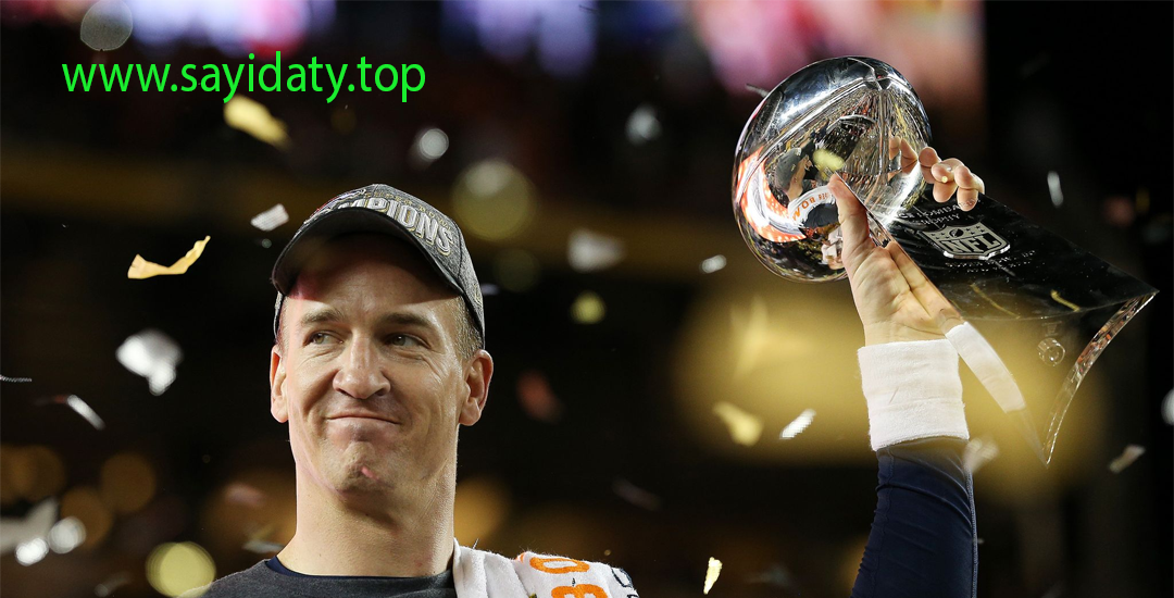 Peyton Williams Manning