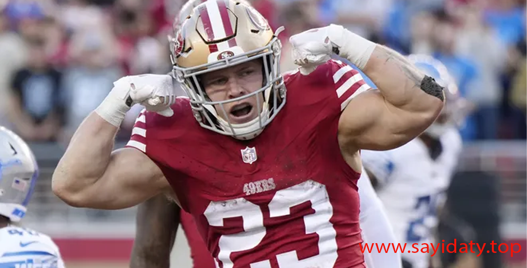 Christian McCaffrey