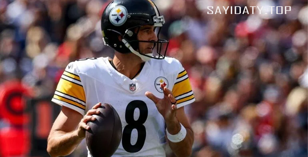 Peluang Awal NFL
